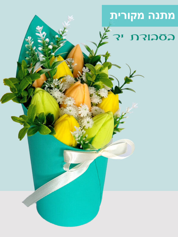 מיני זר צבעונים צהוב, ירוק וכתום – 9 פרחים