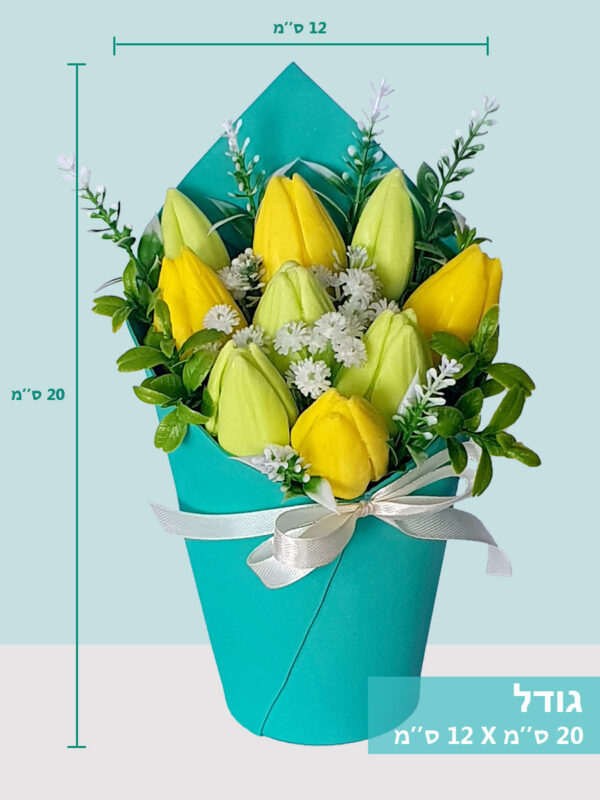 מיני זר צבעונים צהוב וירוק – 9 פרחים