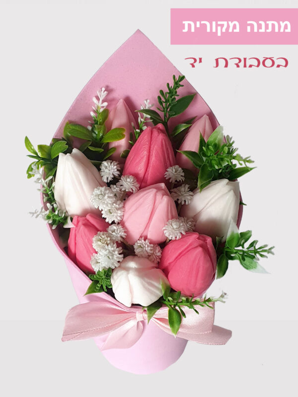 מיני זר צבעונים ורוד לבן – 9 פרחים