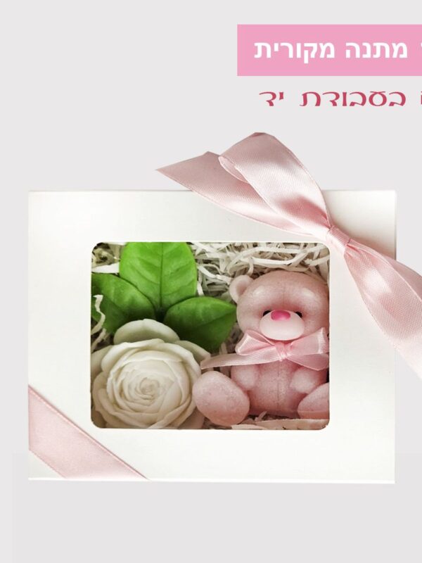 דובי ורוד עם פפיון ופרח