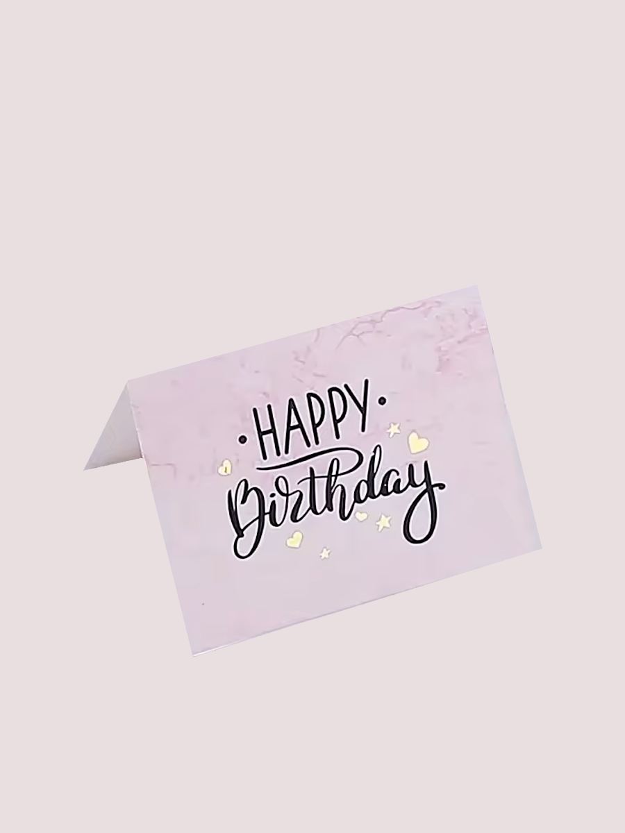כרטיס ברכה – Happy Birthday